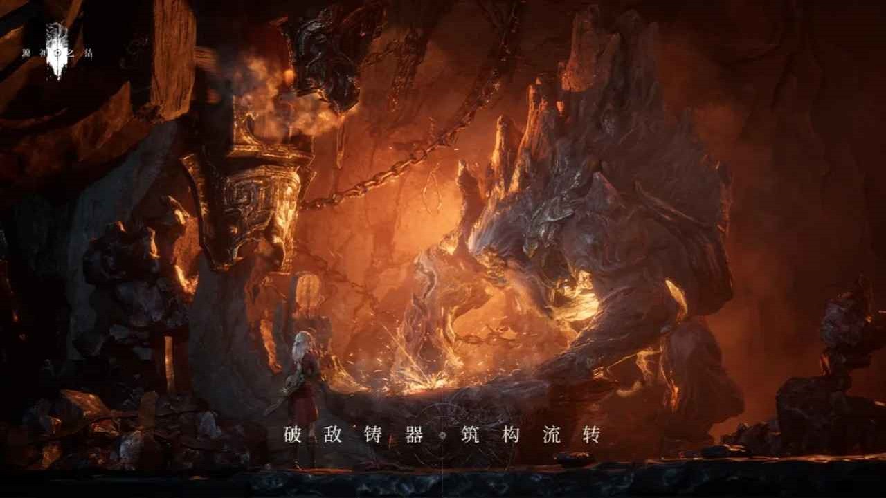 Cleaver Fellstone in ancient forge with molten chains